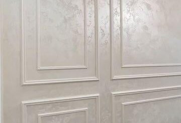 Can someone tell me what's the name/shade of paint used in this wall moulding???