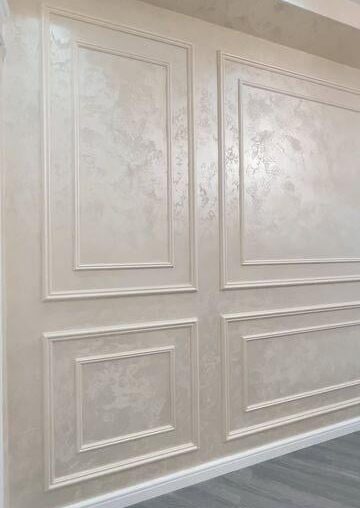Can someone tell me what's the name/shade of paint used in this wall moulding???