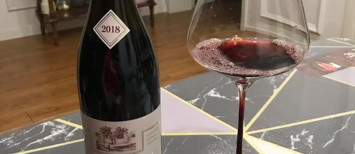 Bourgogne Hautes Côtes de Nuits 2018