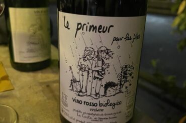 Some recent nice bottles