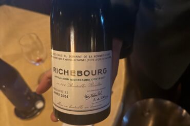 Burgundy Tasting… Unfortunately DRC Really is that Good