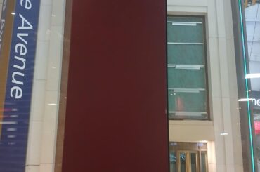 Colour matching this wall?