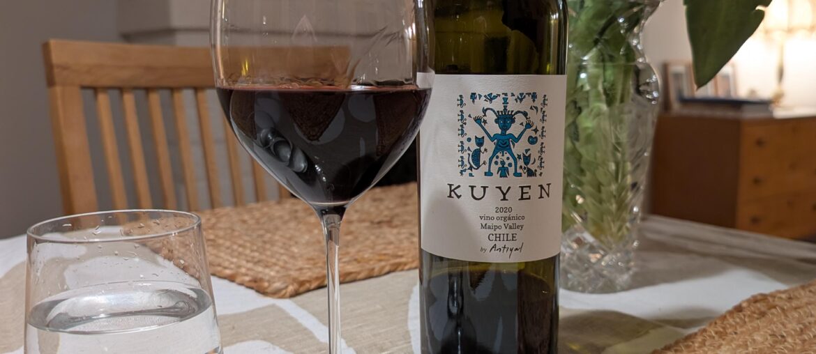 2020 Antiyal Kuyen 2020 Antiyal Kuyen