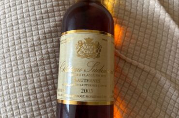 Got another wine as a gift - Part 2