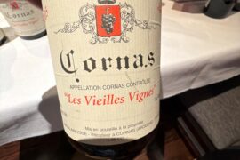 Aged Cornas: Alain Voge 2005 Les Vieilles Vignes