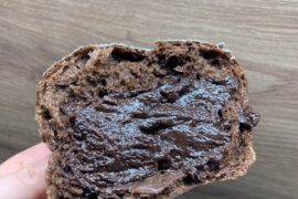 Brioches fourrées à la crème chocolat