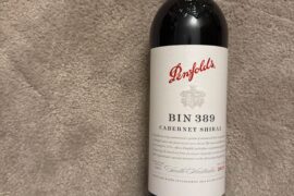 Got given this bottle of Penfolds Bin 389 2016 years ago, is it worth keeping?