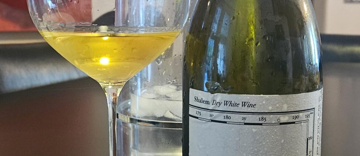 Feldstein Winery Shalem 2015, Israel