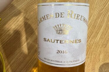 Nice wine! And very affordable!