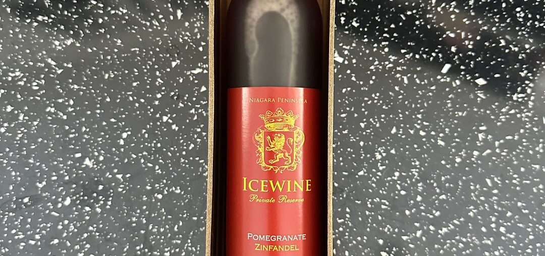 pomegranate wine pomegranate wine