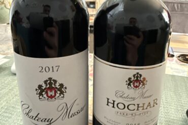 Chateau Musar fill level