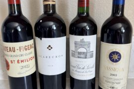 Which one should I open first?