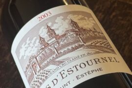 2003 Chateau Cos d’Estournel (Bordeaux)