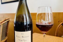2015 Cecile Tremblay Vosne-Romanee ‘Vieilles Vignes’