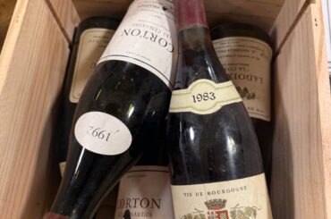 When you stumble upon something special…