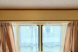 Help. I want to replace curtains but don’t know how to for a double wide trailer bay window. Plus what is in there is obsolete.