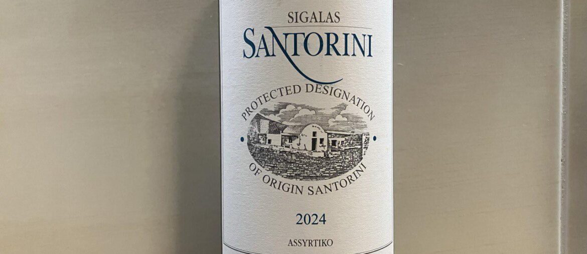 Greek Volcanic White!