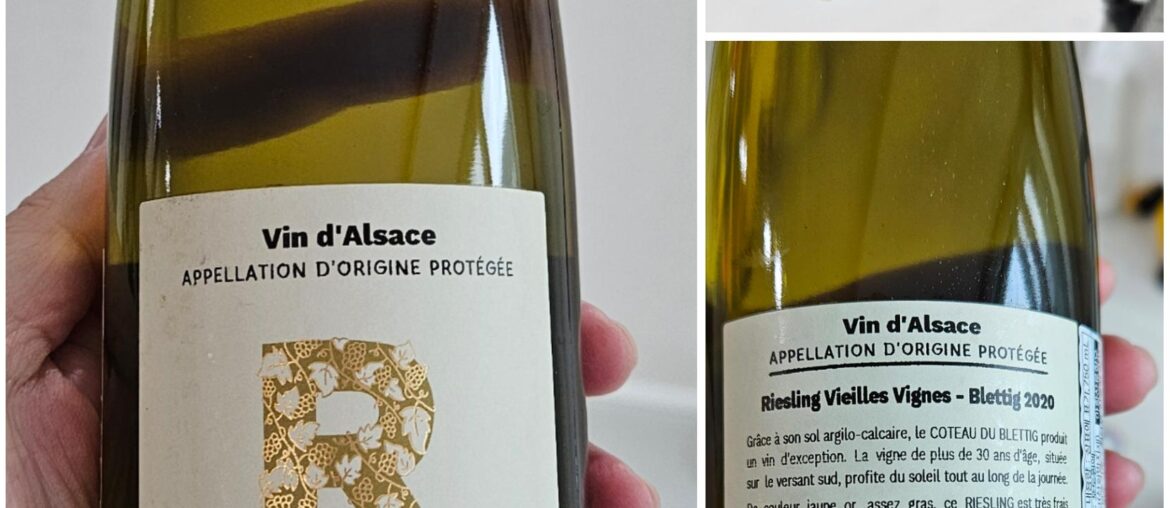 2020 Ruhlmann Riesling 2020 Ruhlmann Riesling