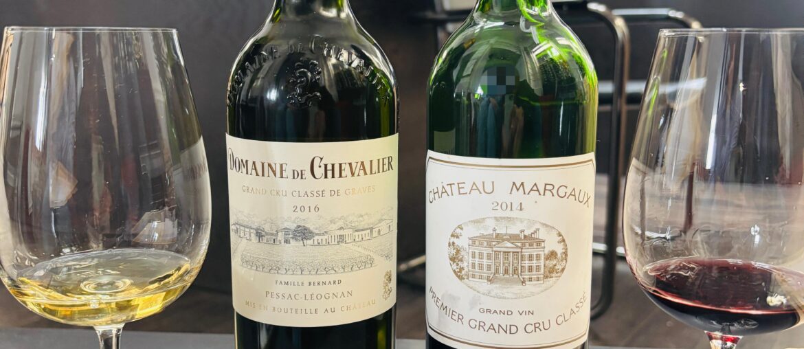 2014 Chateau Margaux & 2016 Domaine de Chevalier Blanc