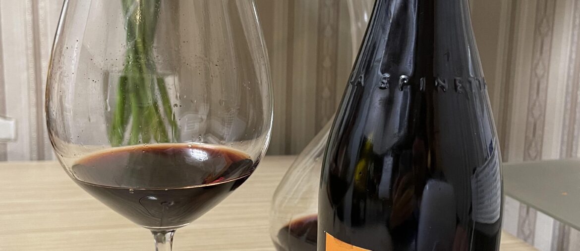 Vürsù Barolo Vigneto Campé 2008 Vürsù Barolo Vigneto Campé 2008