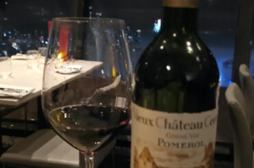 1995 Vieux Château Certan