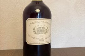 Chateau Margaux 1961