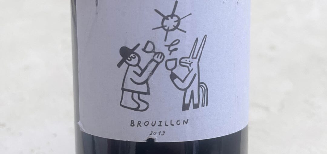 Moulin de Brouilla - Brouillon 2019