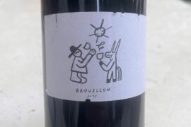 Moulin de Brouilla - Brouillon 2019