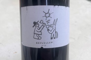 Moulin de Brouilla - Brouillon 2019