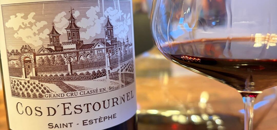 2005 Cos D’Estournel 2005 Cos D'Estournel