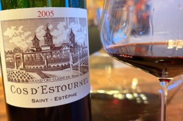 2005 Cos D'Estournel