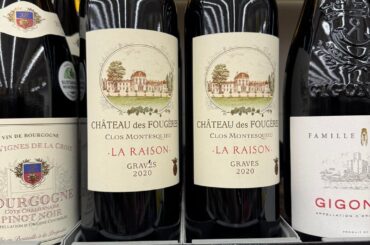 any of these reduced wines worth picking up?