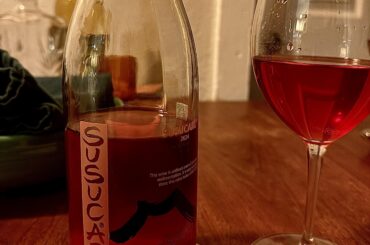 First Time With Susucaru