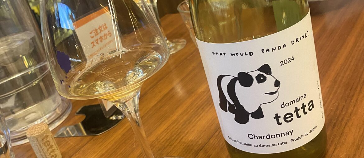 Domaine Tetta Chardonnay