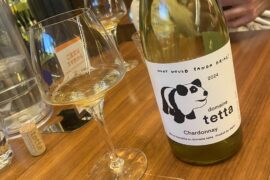 Domaine Tetta Chardonnay