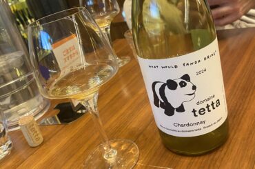 Domaine Tetta Chardonnay