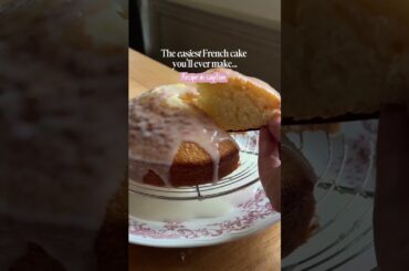 French Yogurt Cake Recipe 🇫🇷🍰