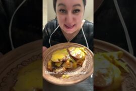 М’ясо по французськи #простоісмачно