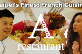 Restaurant A, The Pinnacle of Classical French Dining in Taipei?