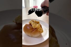 冷凍の方が美味しい！？フレンチトーストの裏ワザ🍞忙しい朝でも作れる神レシピ3選🥹時短＆簡単モーニングレシピ