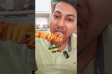 kuch alag French fry 🍟#cookingvlog #food #recipe #foodminivlog #foodvlog #frenchfries