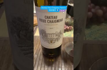 Chateau Vieux Chaigneau Pomerol 2019 $28! 🇫🇷 #wine #review #winelover #sommelier #support #france