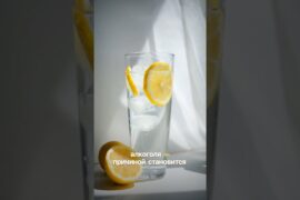 Ложь о стакане ВИНА в день — как виноделы зарабатывают.