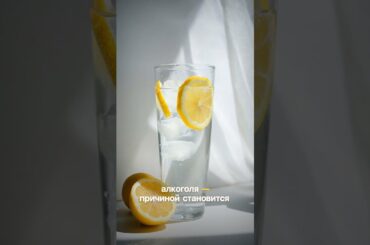 Ложь о стакане ВИНА в день — как виноделы зарабатывают.