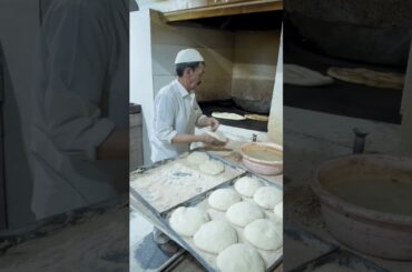 ۱۷ مهٔ ۲۰۲۶