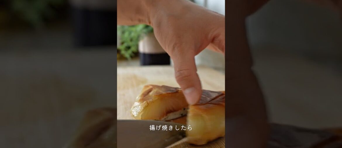 【レシピあり】とろ甘新玉ねぎのフレンチ春巻き 【レシピあり】とろ甘新玉ねぎのフレンチ春巻き