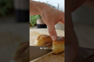 【レシピあり】とろ甘新玉ねぎのフレンチ春巻き