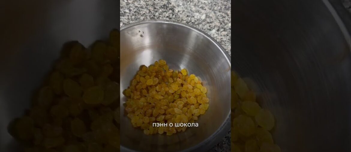 Друзья, уже завтра мы открываем новый курс «Французская выпечка»!! Подробнее в описании Друзья, уже завтра мы открываем новый курс «Французская выпечка»!! Подробнее в описании