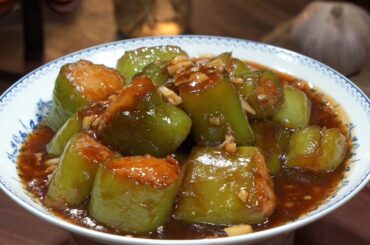 Green Pepper Stuffed with Shrimp Paste | Delicious Healthy Homemade Gourmet