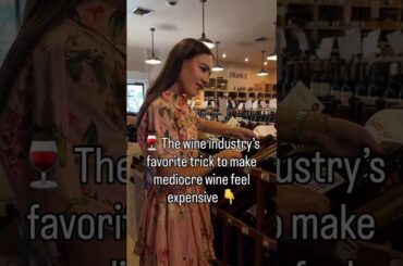 🍷 The wine industry’s favorite trick to make mediocre wine feel expensive 👇 If you see any of